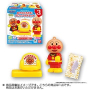 ワールドブロック アンパンマンとブロックであそぼう [食玩]