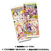 アイドルマスター シンデレラガールズセレクション3 [食玩]