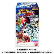 百獣大戦グレートアニマルカイザーゴッド闘獣録 [食玩]