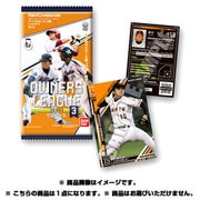 プロ野球　ＯＷＮＥＲＳ　ＬＥＡＧＵＥ2013　ウエハース　03 [食玩]