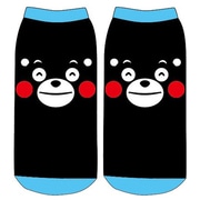 クマモン ソックス ブルー