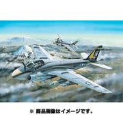 ホビーボス 1/48 81708 A-6A イントルーダー