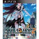 AKIBA'S TRIP 2(PS3) [PS3用ソフト]