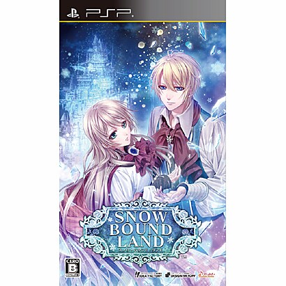 SNOW BOUND LAND [PSP用ソフト]
