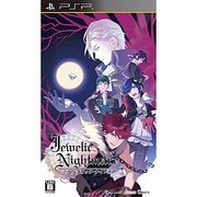 Jewelic Nightmare [PSP用ソフト]
