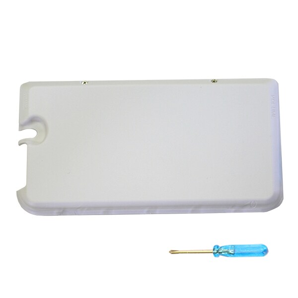 ANS-3D044WH [ニンテンドー3DS LL用 ハイパワーバッテリー ホワイト]