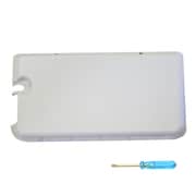 ANS-3D044WH [ニンテンドー3DS LL用 ハイパワーバッテリー ホワイト]