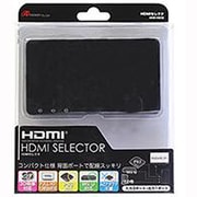 ANS-H039 [PS3/Wii U用 HDMIセレクター]