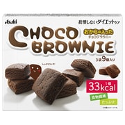 リセットボディ チョコブラウニー [30g×3袋]