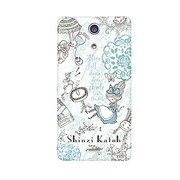 7033 [Xperia A SO-04E用ケース アリス]