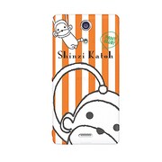 7034 [Xperia A SO-04E用ケース モンキー]