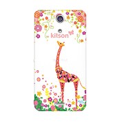 7148 [Xperia A SO-04E用ケース きりん 白]