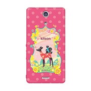 7226 [Xperia A SO-04E用ケース バンビ 赤]