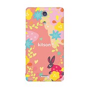 7228 [Xperia A SO-04E用ケース ウサギ 赤]