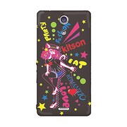 7233 [Xperia A SO-04E用ケース アイカワエミスケ]