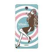 7235 [Xperia A SO-04E用ケース Women 円青]