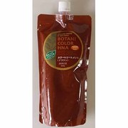 ボタニカラートリートメント詰替え用 ブラウン [500g]
