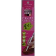 革のキズ隠しペン [3色セット]