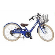 子供用自転車 いきなり自転車22インチ 外装6段変速 ブルー YGA251