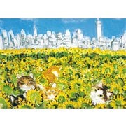 JA5-M04022 [マンハッタナーズジグソーパズル 500ピース「ひまわりの夢」]