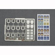 Nゲージ P-003 73ケイヨウハコサボセット [Nゲージ用部品]