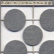 Nゲージ P-041 ヘッドマークベースB [Nゲージパーツ]