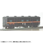 HOゲージ No.210 105ケイヒョウジュンガタ クモハ105＋クハ104 [国鉄 ワキ1000（リベット付） 2両 デカール付]