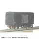 HOゲージ No.3 [国鉄 ワラ 1]