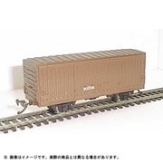 HOゲージ No.1-1 ワム80000 フツウガタ デカールツキ [国鉄 ワム80000（普通型） デカール付]