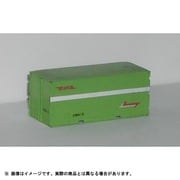 HOゲージ 1001 10トンコンテナ 3コ [HOゲージ用パーツ]