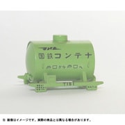 HOゲージ 1003 タンクコンテナ 5コ [HOゲージ用パーツ]