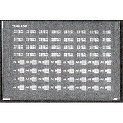 HOゲージ 2023 ショゾクインレタ カネフイ