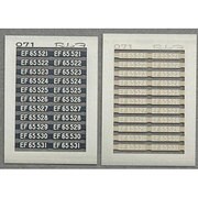 HOゲージ 2071 ゴウシャフダシール1