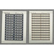 HOゲージ 2072 ウンヨウバンゴウシール1