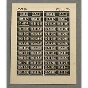 HOゲージ 2079 オロネ10インレタ1