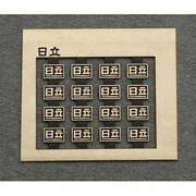 Nゲージ 4039 サボインレタ12 オオサカイキ シロモジ