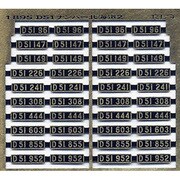 1895 [Nゲージ D51ナンバー 北海道2]