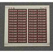 113 [Nゲージ EF65-1000アカナンバー2]