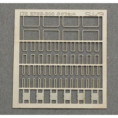 172 [Nゲージ EF65-500用手すりセット]