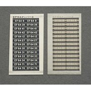 345 [Nゲージ EF64ナンバー3]