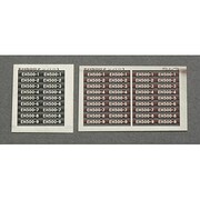 384 [Nゲージ EH500ナンバー1 TOMIXサイズ]