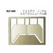 600 [Nゲージ C62デフ ノーマル]