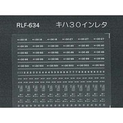 634 [Nゲージ キハ30インレタ]