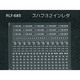 685 [Nゲージ スハフ32インレタ]
