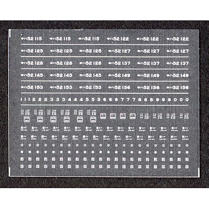 688 [Nゲージ キハ52-100ハクショクインレタ]