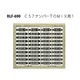 690 [Nゲージ C57ナンバーTOMIX用1]