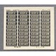 691 [Nゲージ C57ナンバーTOMIX用2]