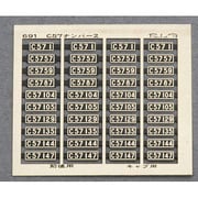 691 [Nゲージ C57ナンバーTOMIX用2]
