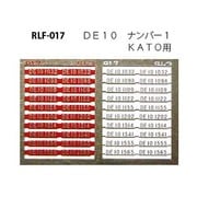017 [Nゲージ DE10ナンバー1]