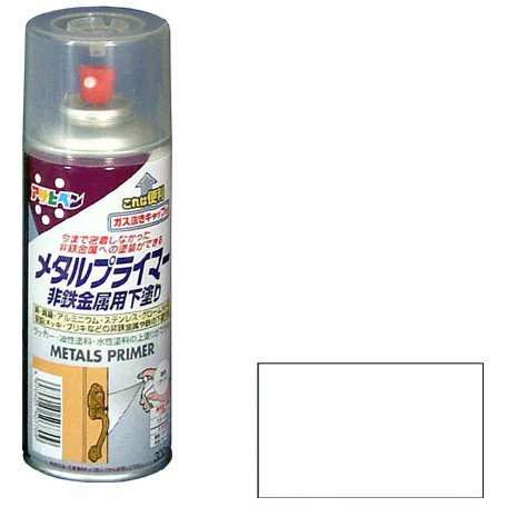 スプレー メタルプライマー [クリヤ 300ml]